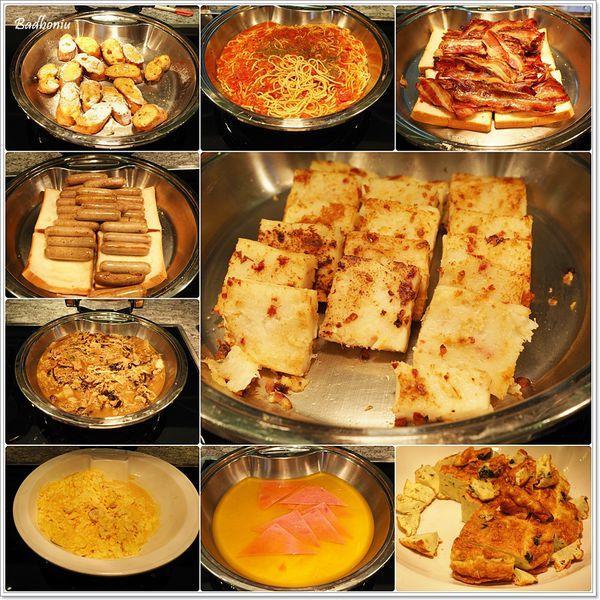 新竹市 柏克莱大饭店酒店 外观 照片