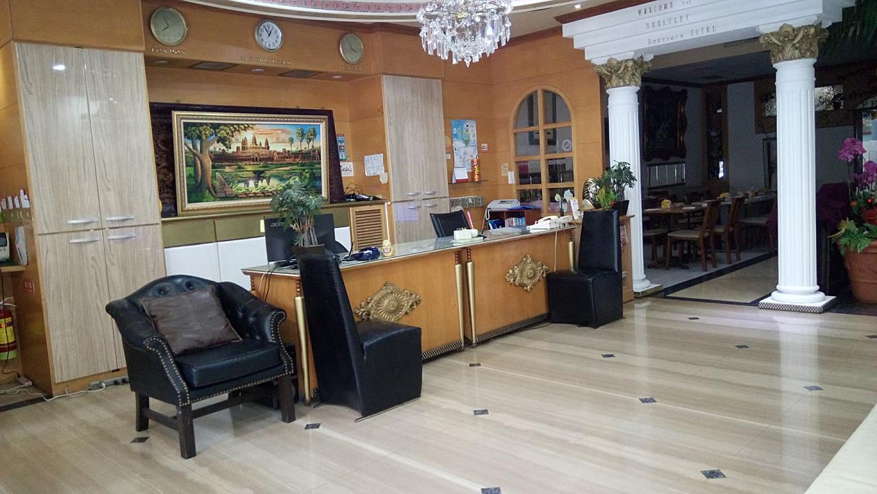 新竹市 柏克莱大饭店酒店 外观 照片