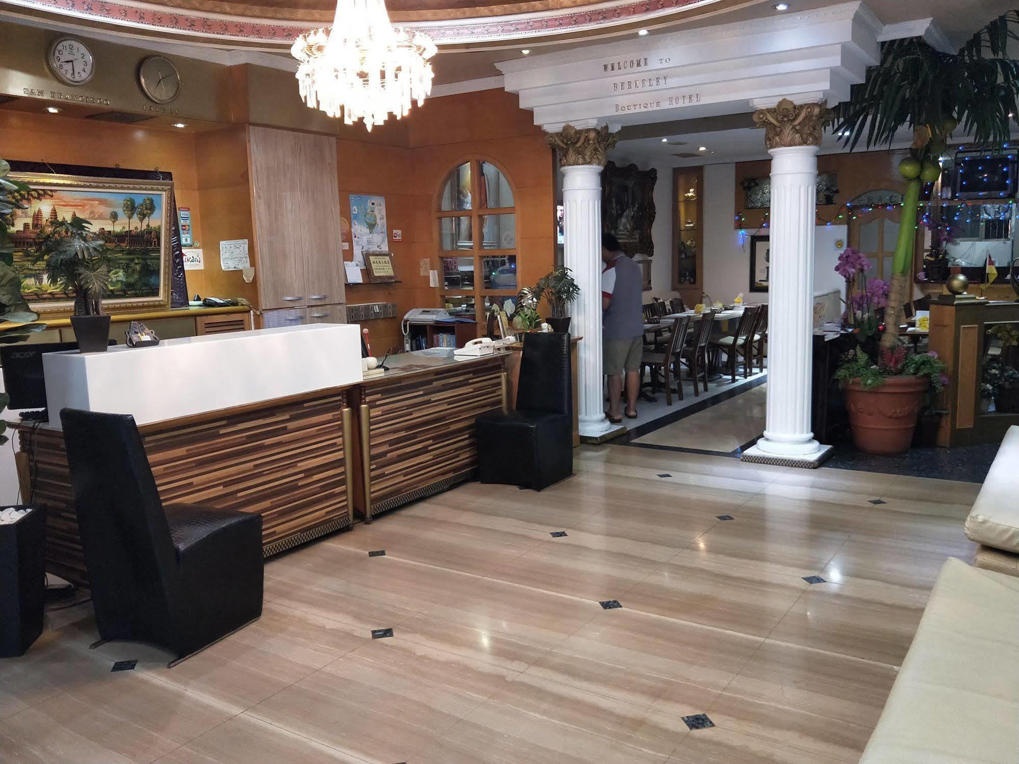 新竹市 柏克莱大饭店酒店 外观 照片